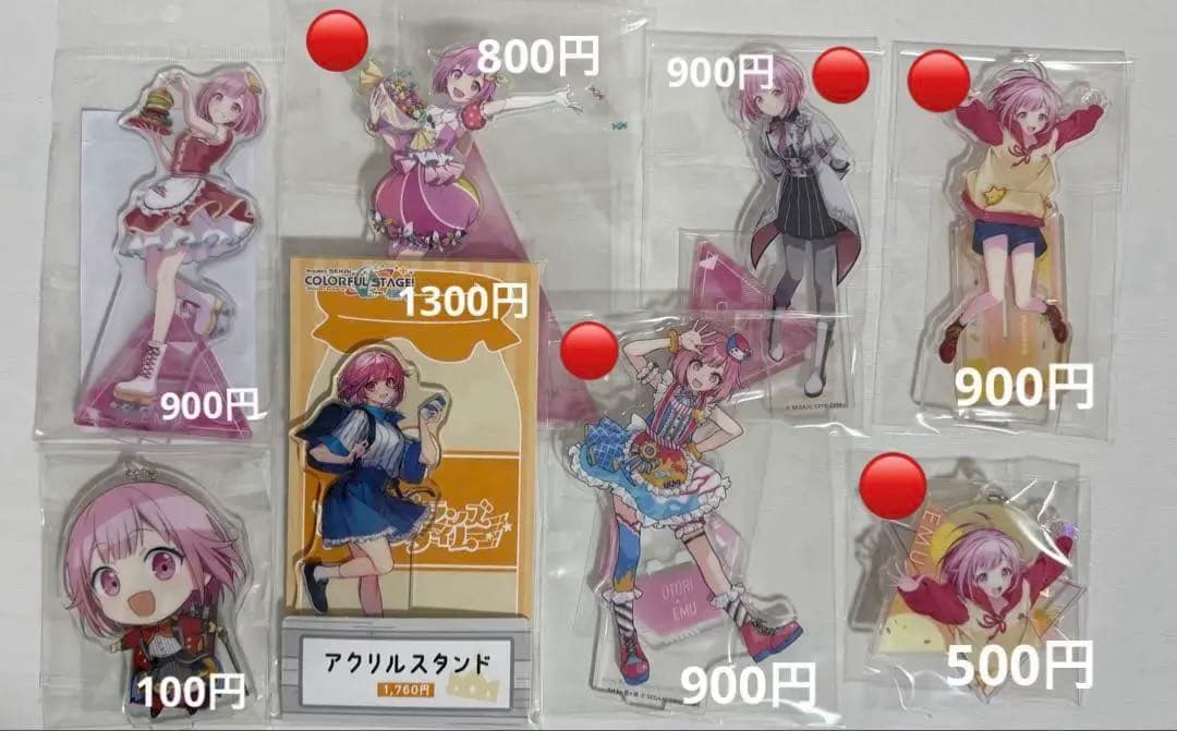 プロセカ 鳳えむ アクスタ アクリルスタンド まとめ売り