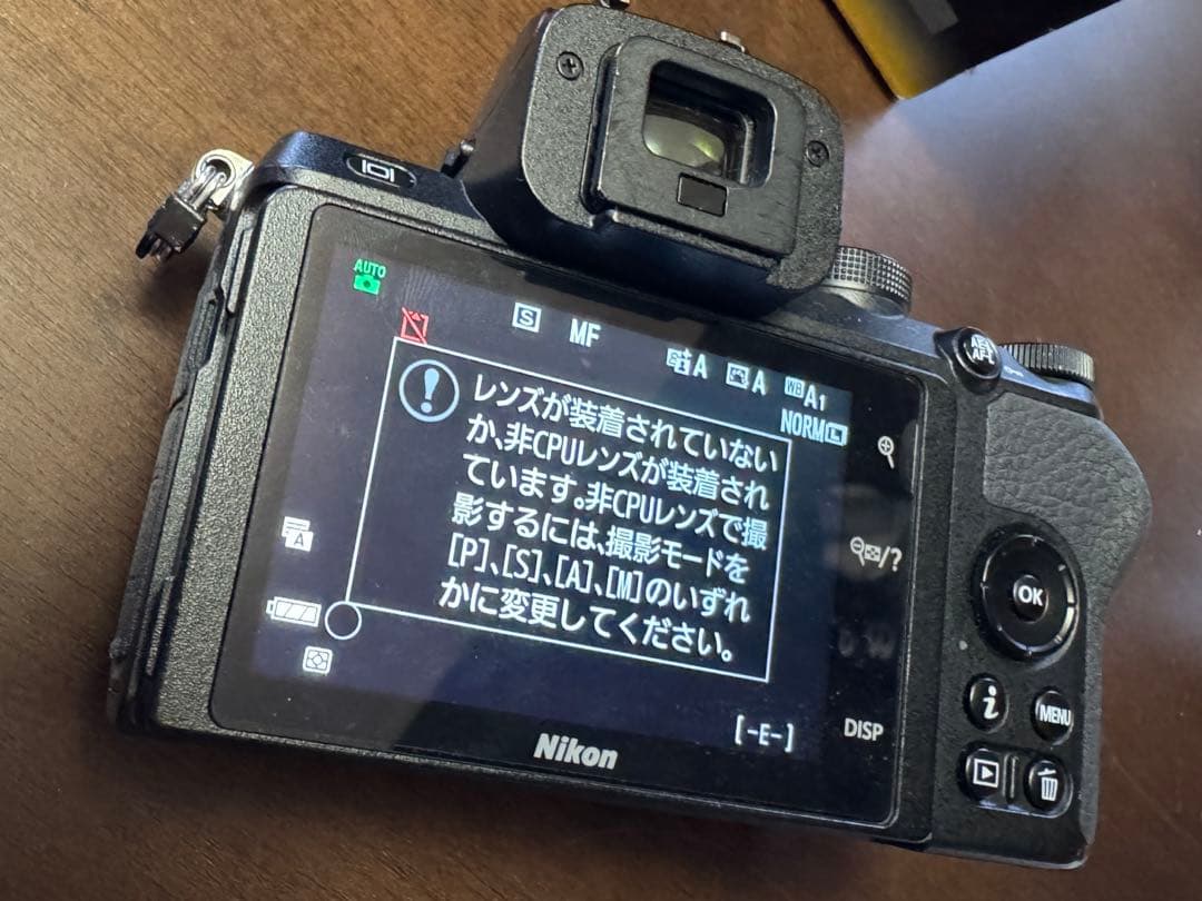 【おまけ多数】Nikon z50＋16-50mm f/3.5-6.3 VR