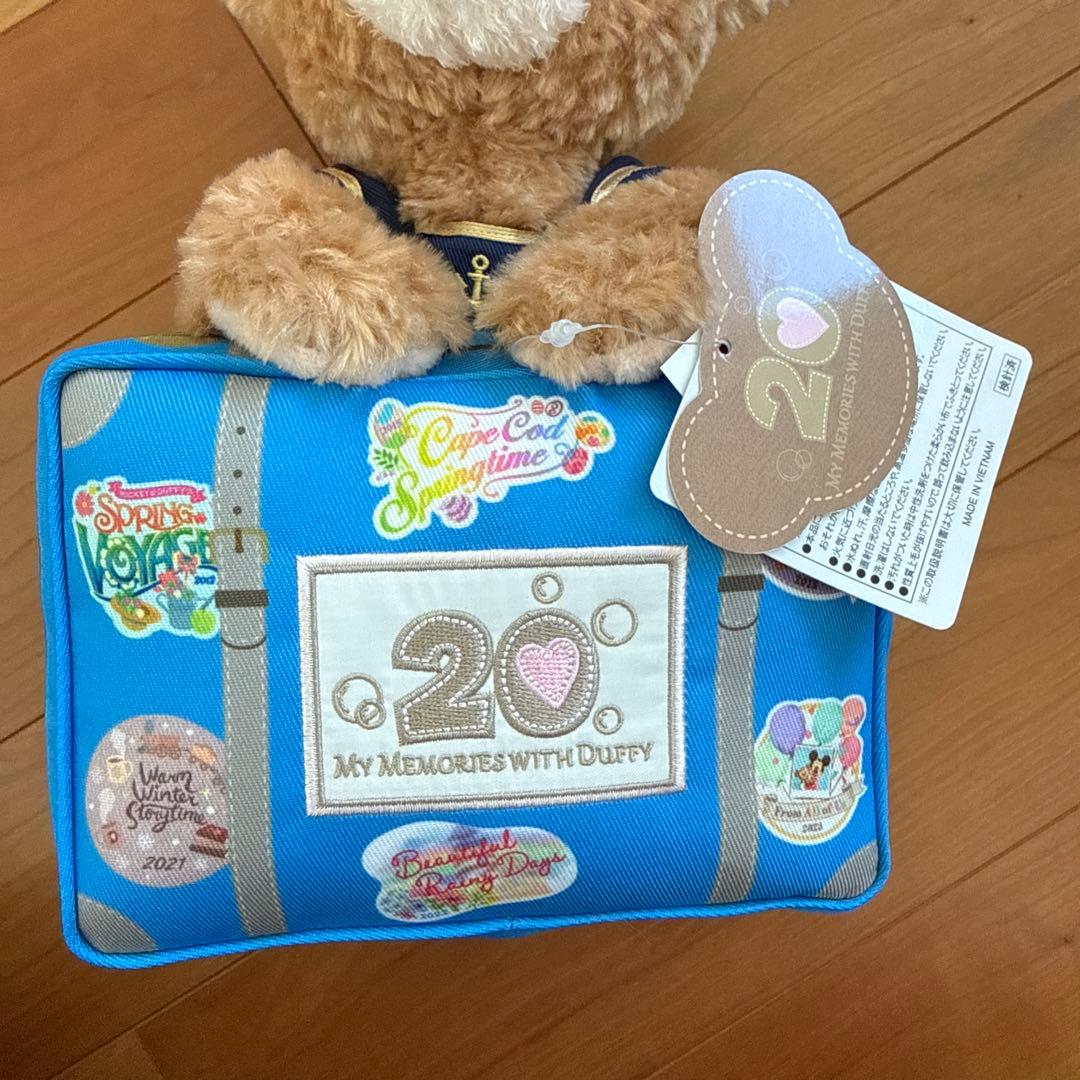 ディズニー 20周年 マイメモリーズウィズダッフィー トランク