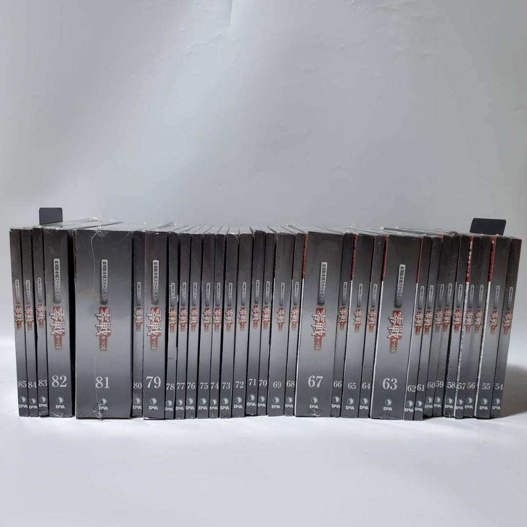 健*藤様 ディアゴスティーニ 零戦をつくる 第1号〜第100号 未組立 バインダ