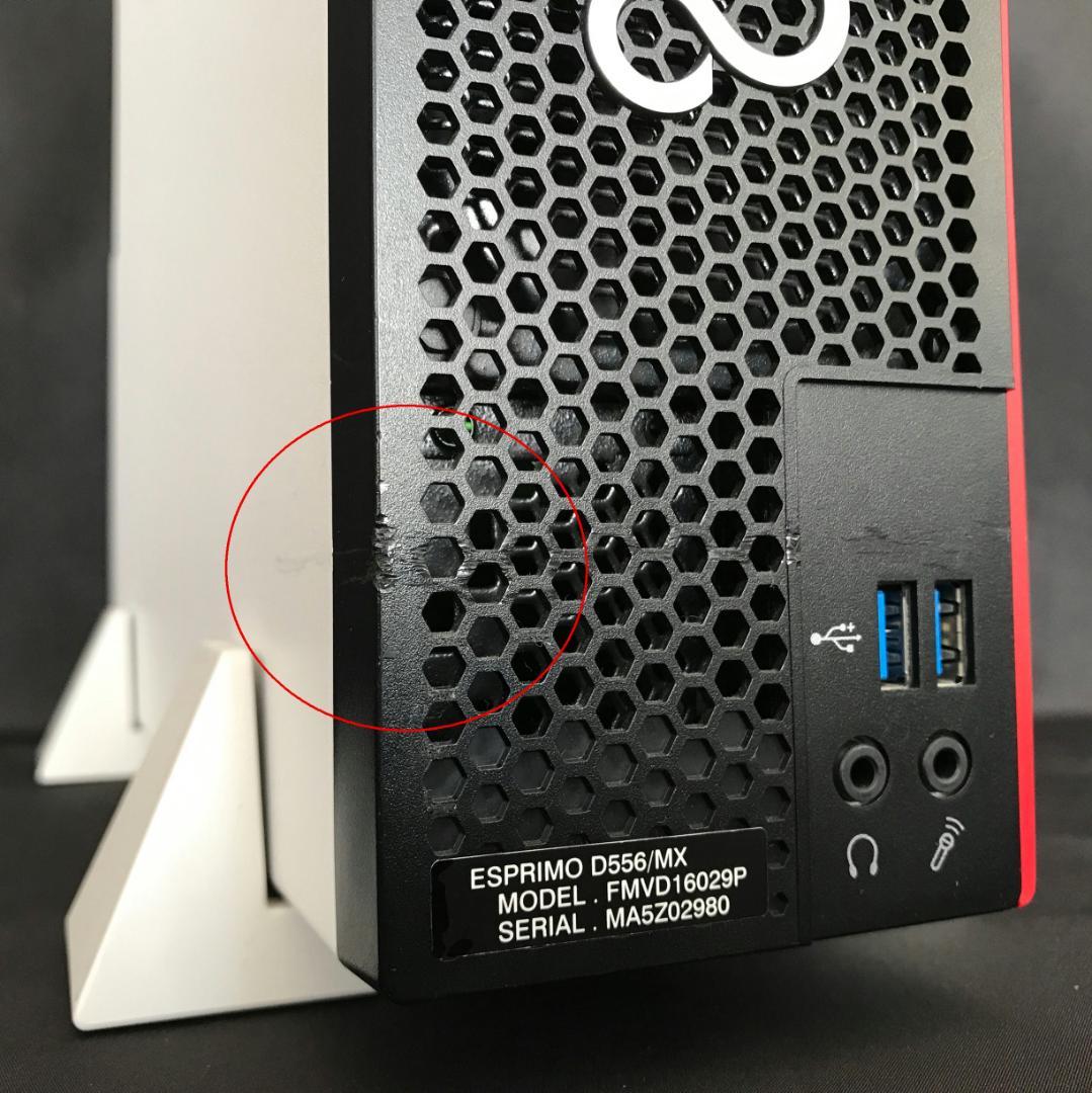 □Windiws11□富士通ESPRIMO D556/MXデスクトップPC - メルカリ