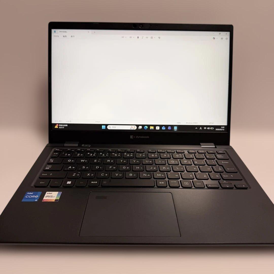 バッテリー最大容量87% 美品 dynabook G83/HU 2022年製 - メルカリ