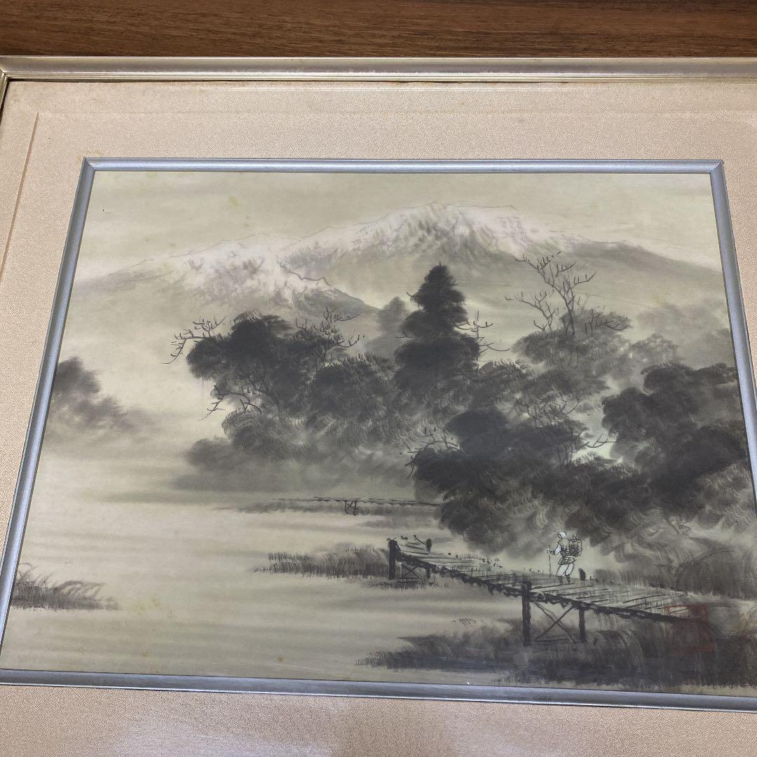 横山清汀 【水墨山水】 額縁入り - メルカリ