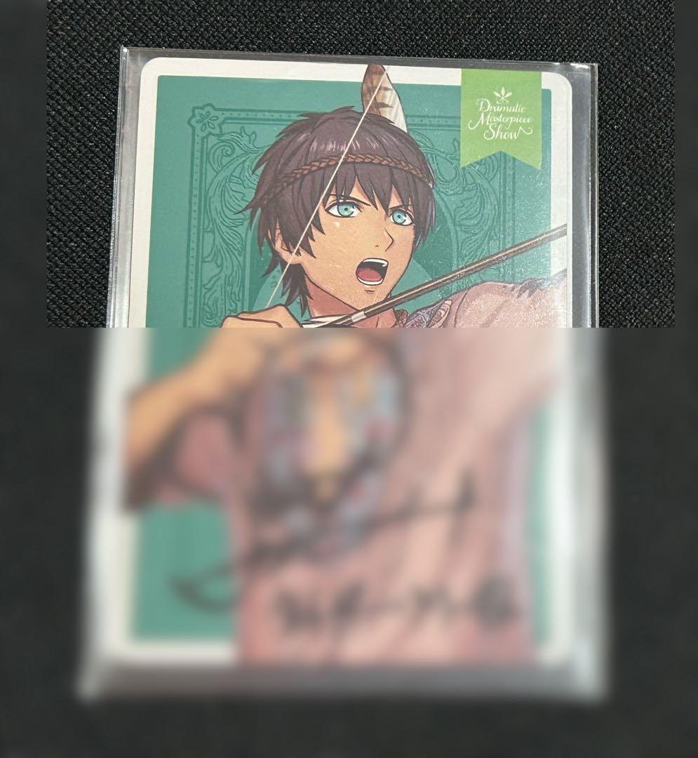 うたプリ 愛島セシル メセカ 直筆サイン 直筆サイン メッセージ うたプリ 愛島セシル - メルカリ