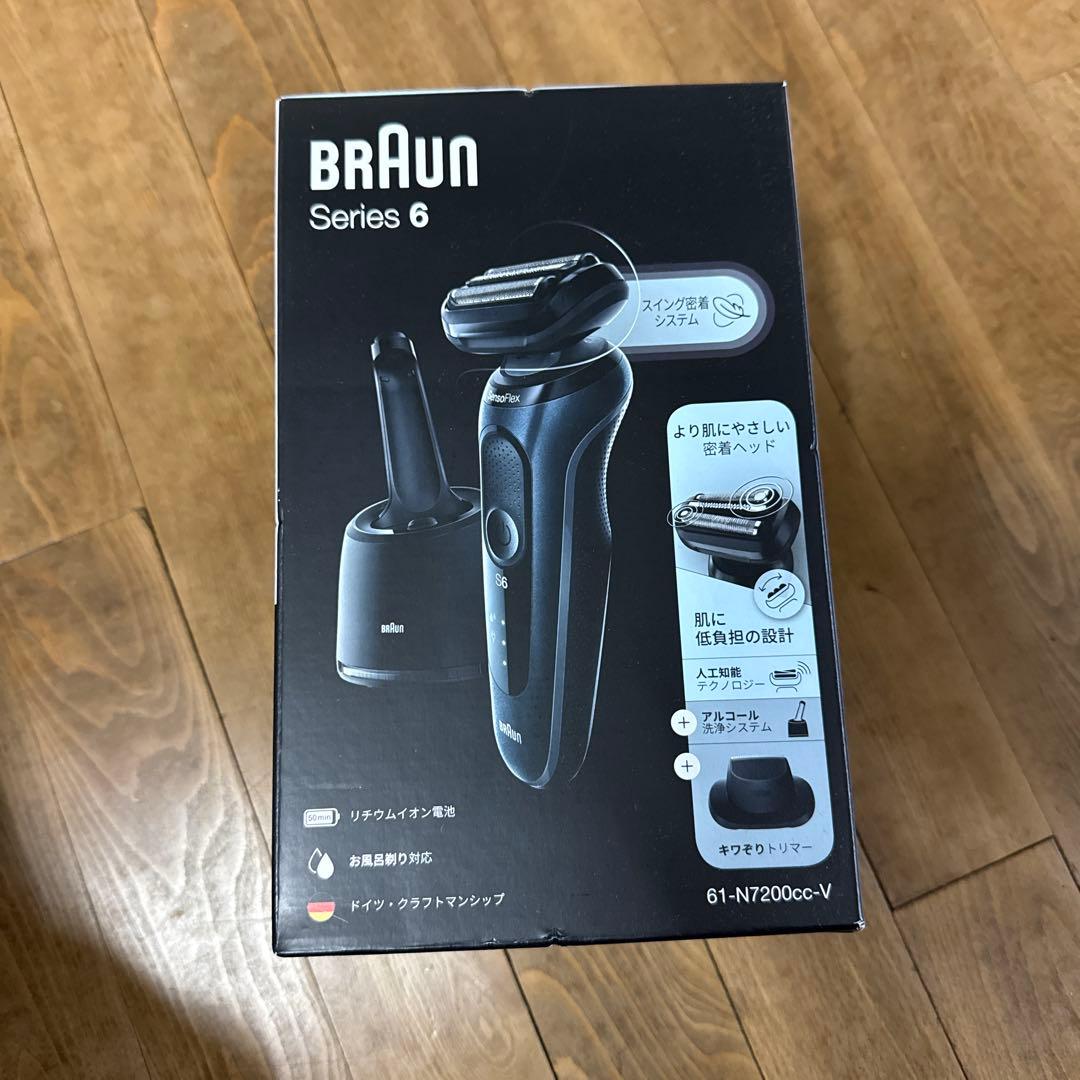 ブラウン 電気シェーバー 61-N7200cc-V - メルカリ