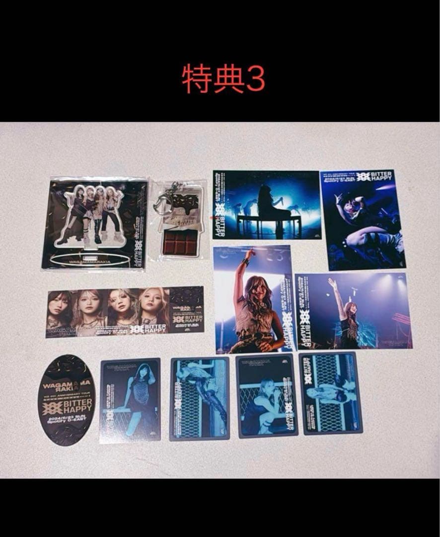 星熊南巫　我儘ラキア　グッズ　アクリルスタンド　キーホルダー　ステッカー　カード