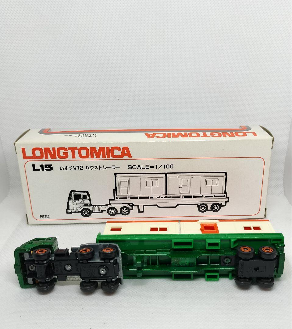 《ロングトミカ L 15-2》いすゞ V12ハウストレーラー【中期版】未使用美品