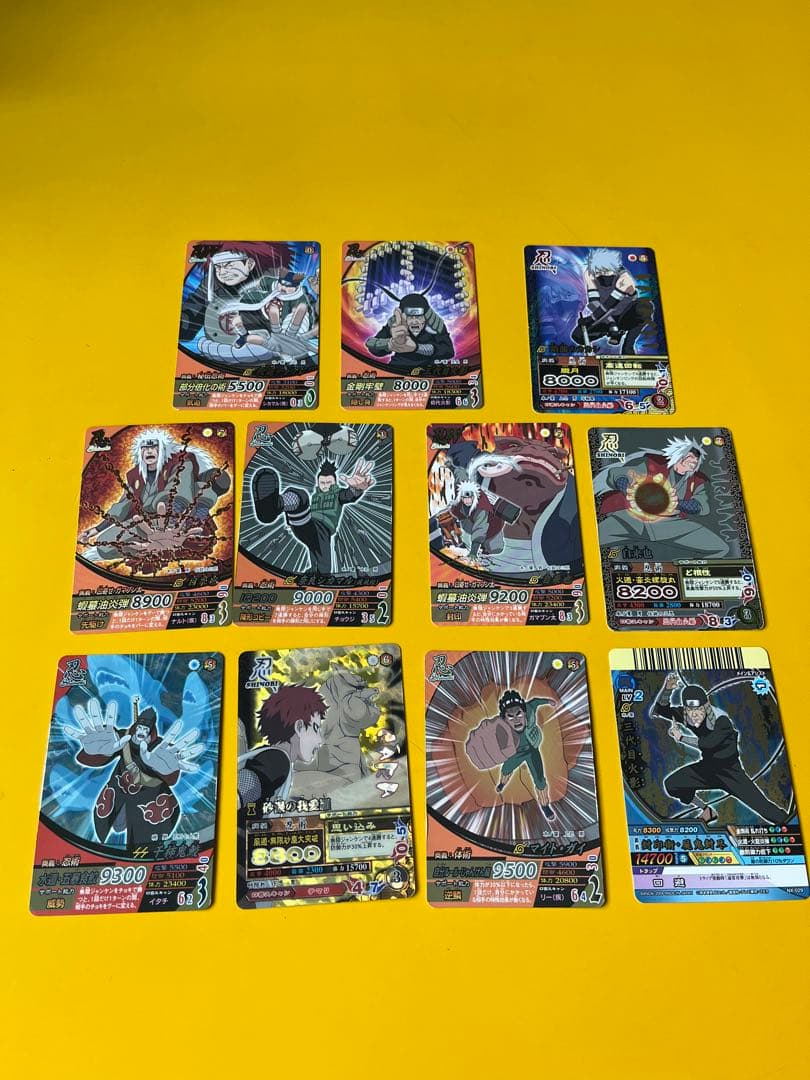 ナルト ナルティメットカード 19枚まとめ売り 引退品 - メルカリ