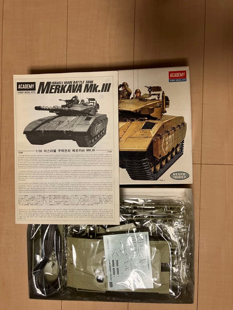 出品1月末まで、只今お値引中 1/35 戦車モデル10点セット