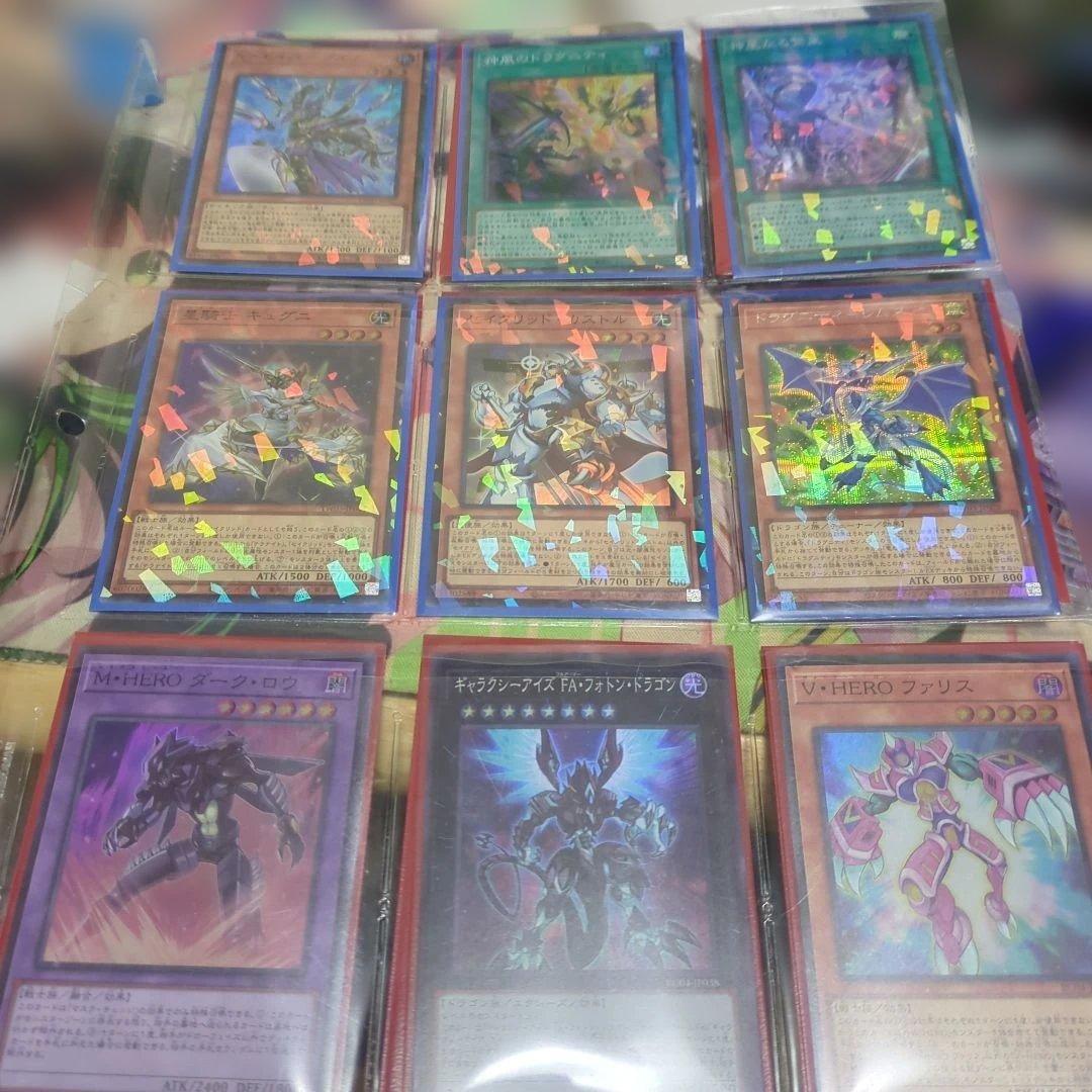 遊戯王まとめ売り キャラクタースリーブ・プレイマット付き画像以外のカードあり。