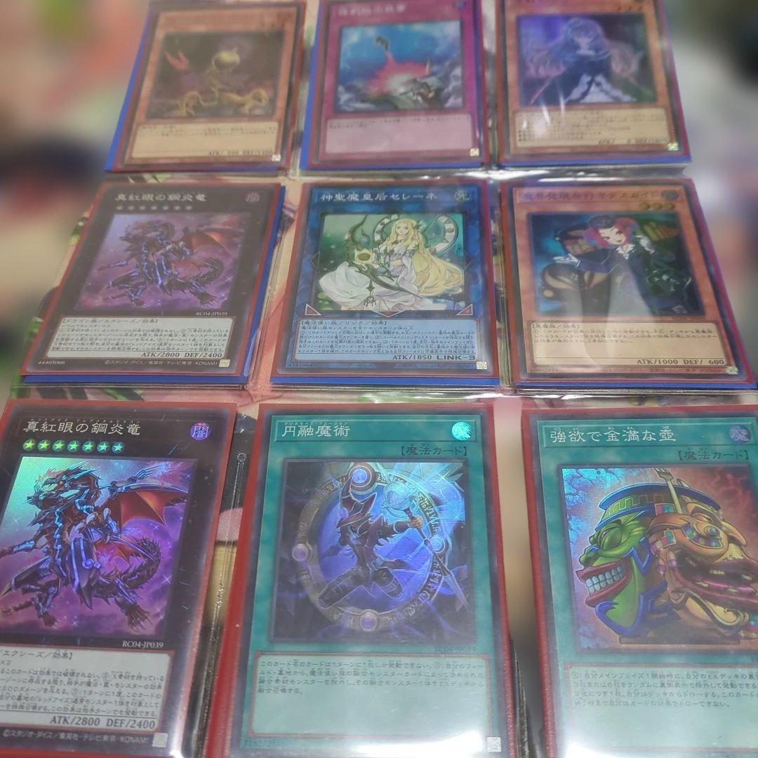 遊戯王まとめ売り キャラクタースリーブ・プレイマット付き画像以外のカードあり。