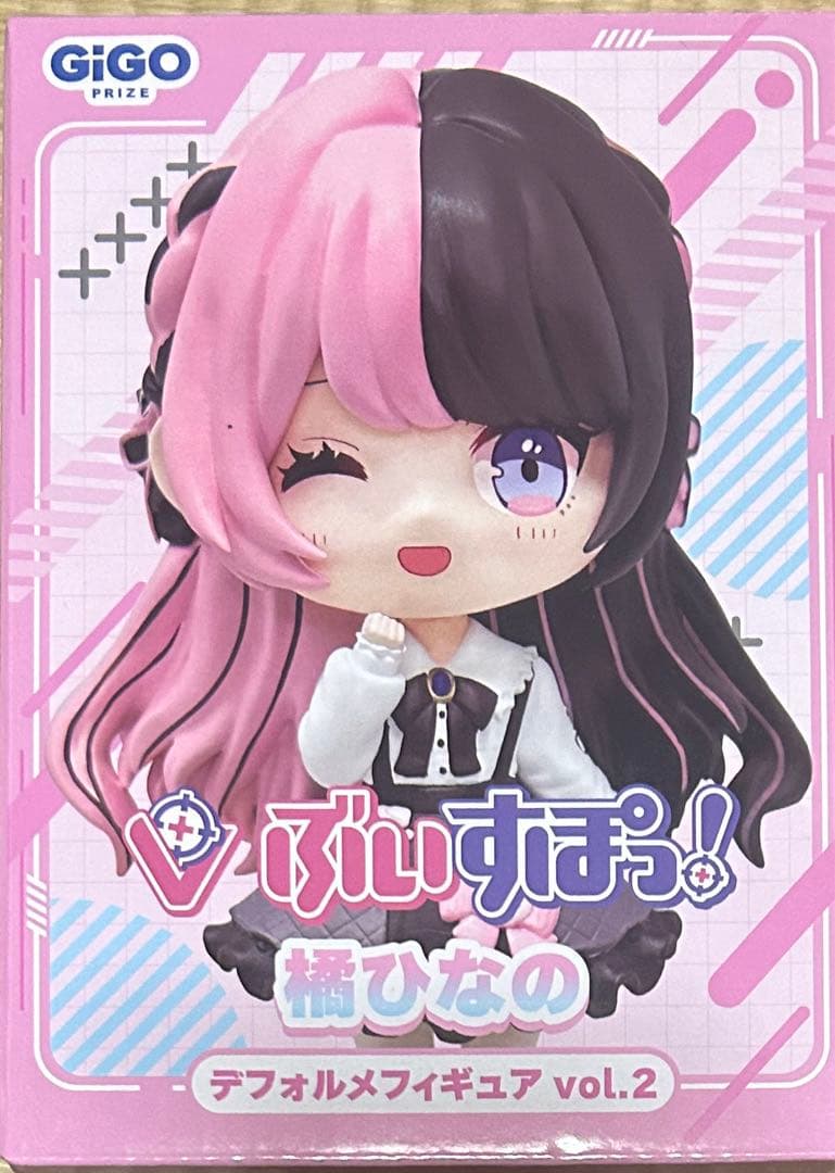 ぶいすぽっ！ 橘ひなの デフォルメフィギュア② - メルカリ