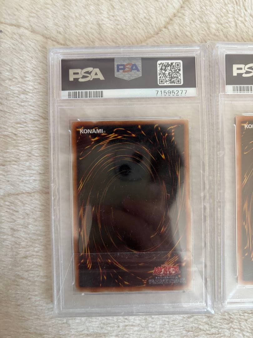 遊戯王　2期　サクリファイス 六芒星の呪縛　スロットマシーン　パラレルpsa9