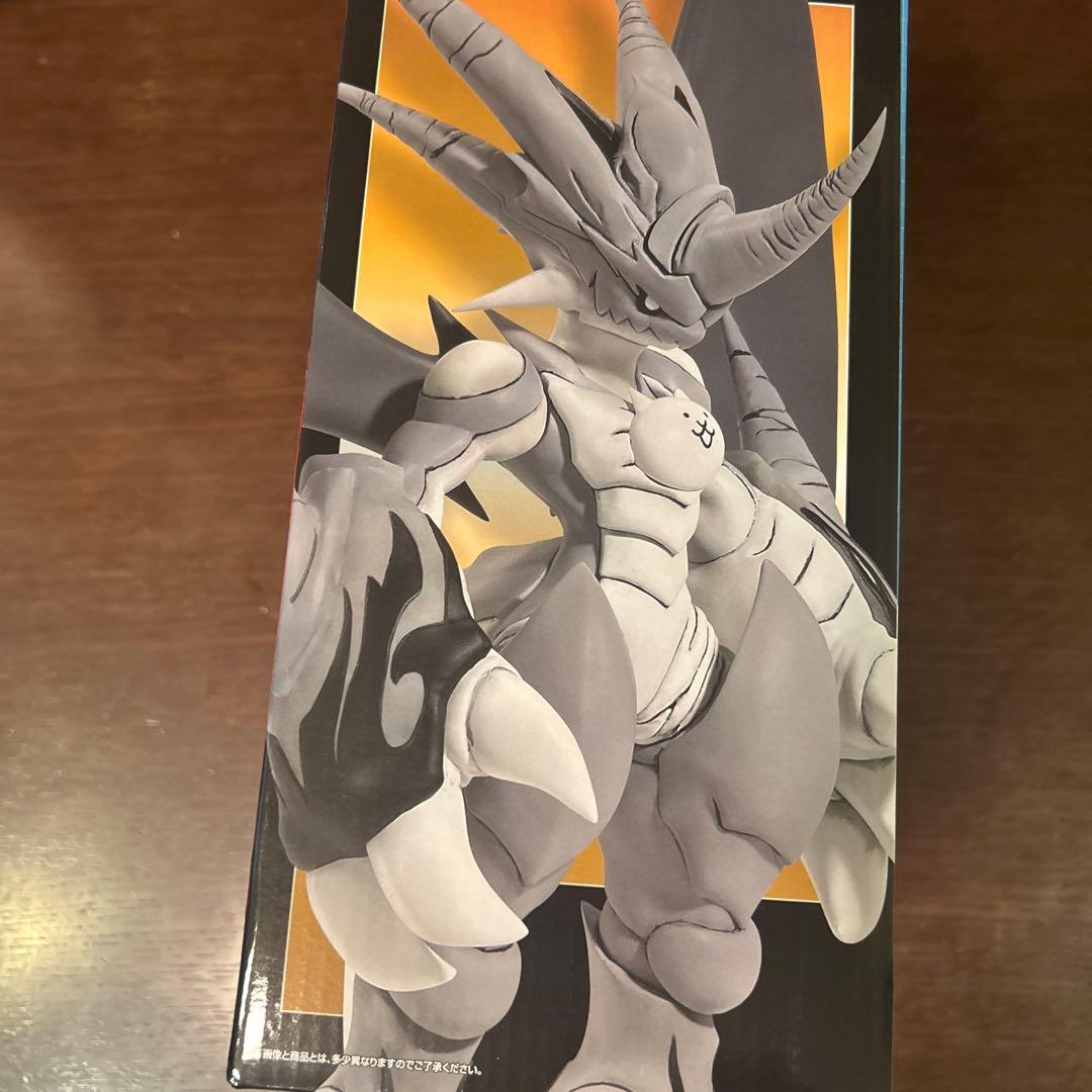 一番くじ にゃんこ大戦争 ～みんなでペリペリするにゃ～ A賞 覚醒の