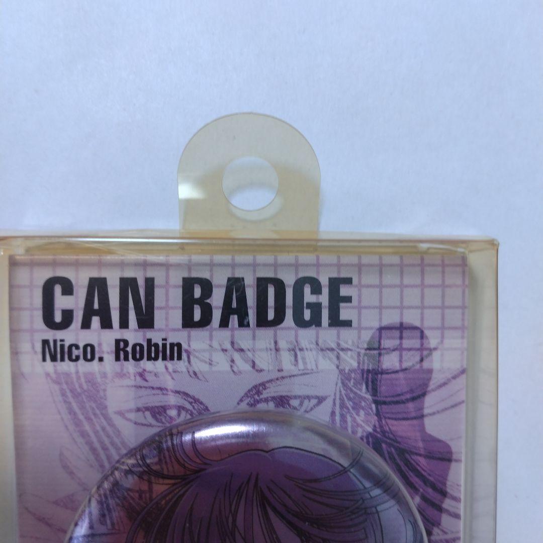 【レア】ワンピース　ニコ・ロビン　缶バッジ　お値下げ不可