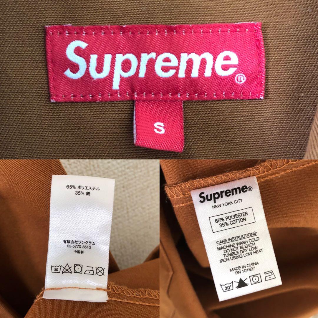 完売品】supreme Small Box Logo Shop Jacket - メルカリ