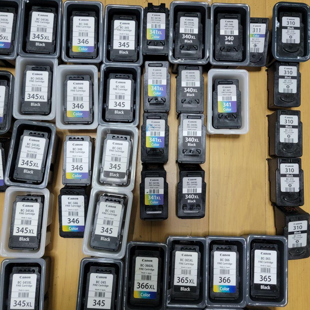 《キヤノン純正使用済み空インクカートリッジ》 BC系各種計90本