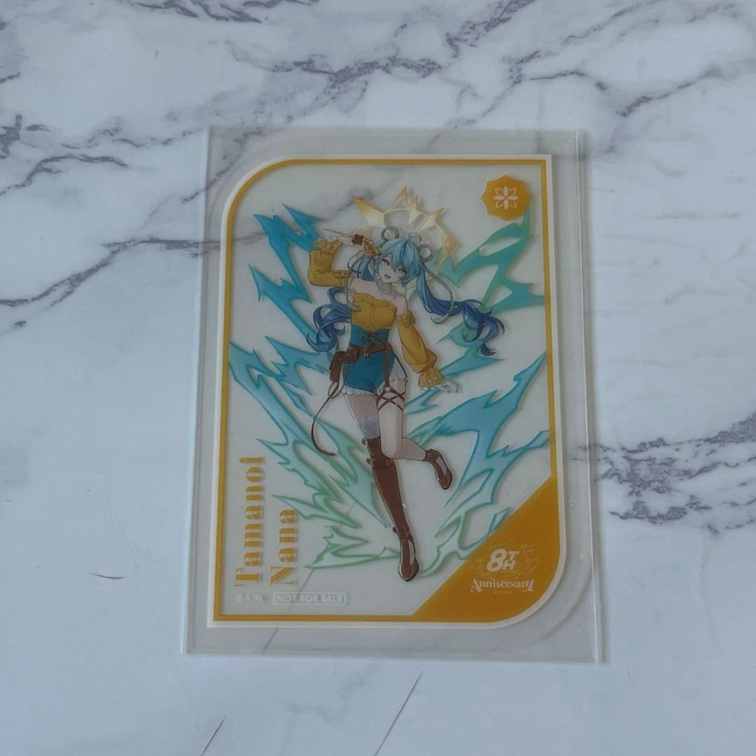 にじさんじ 8周年 特典 クリアカード 珠乃井ナナ - メルカリ