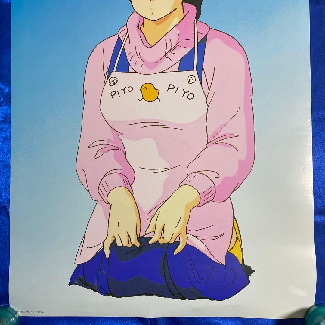 めぞん一刻 音無響子 B2ポスター② 高橋留美子 - メルカリ