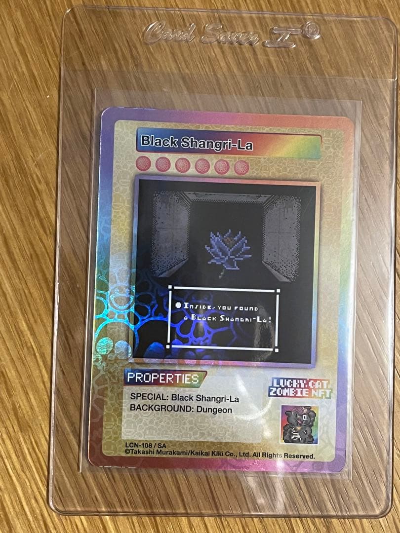 その他 Black Shangri-La Lucky Cat Zombie NFT