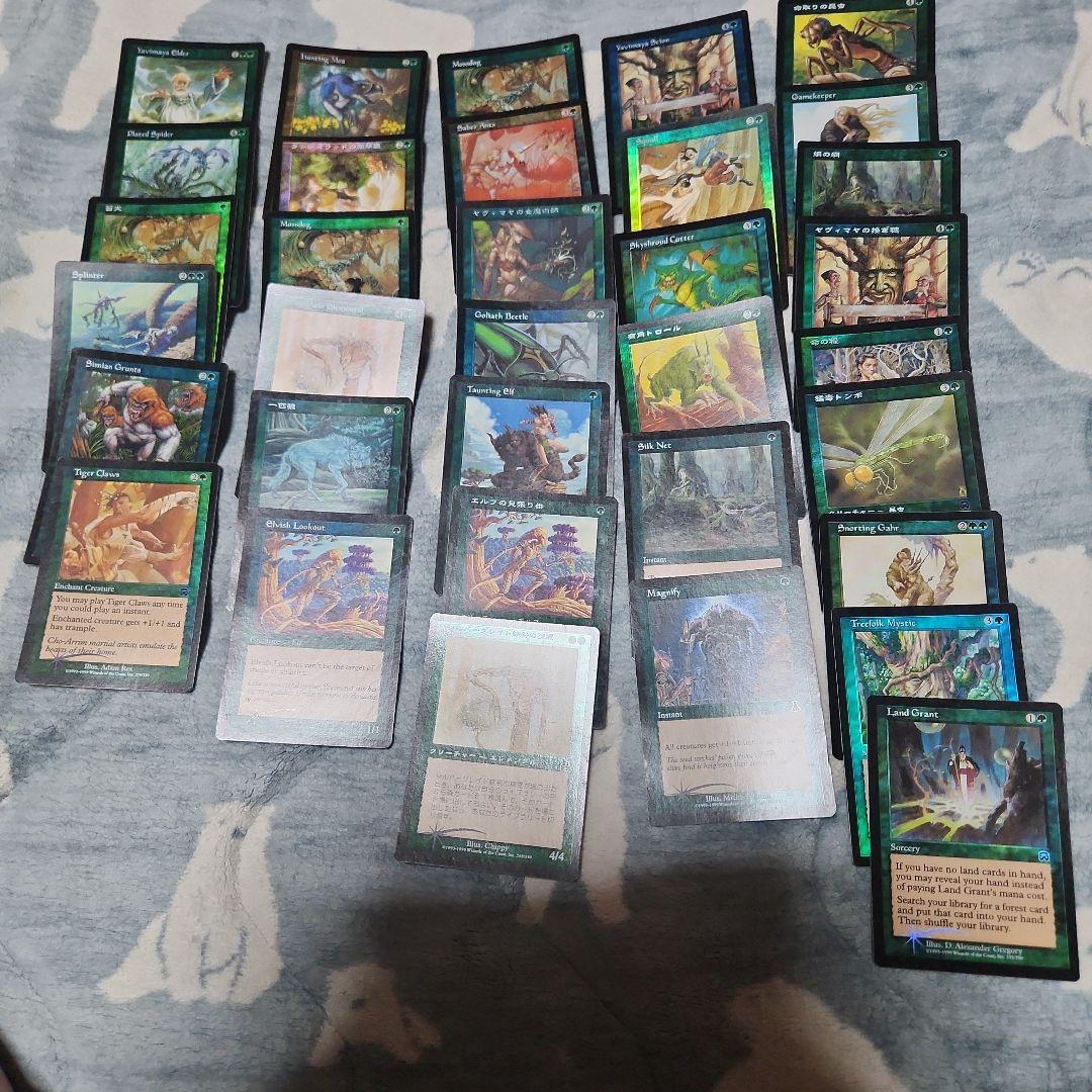 H*O様 押入れから出てきたfoilカード210枚