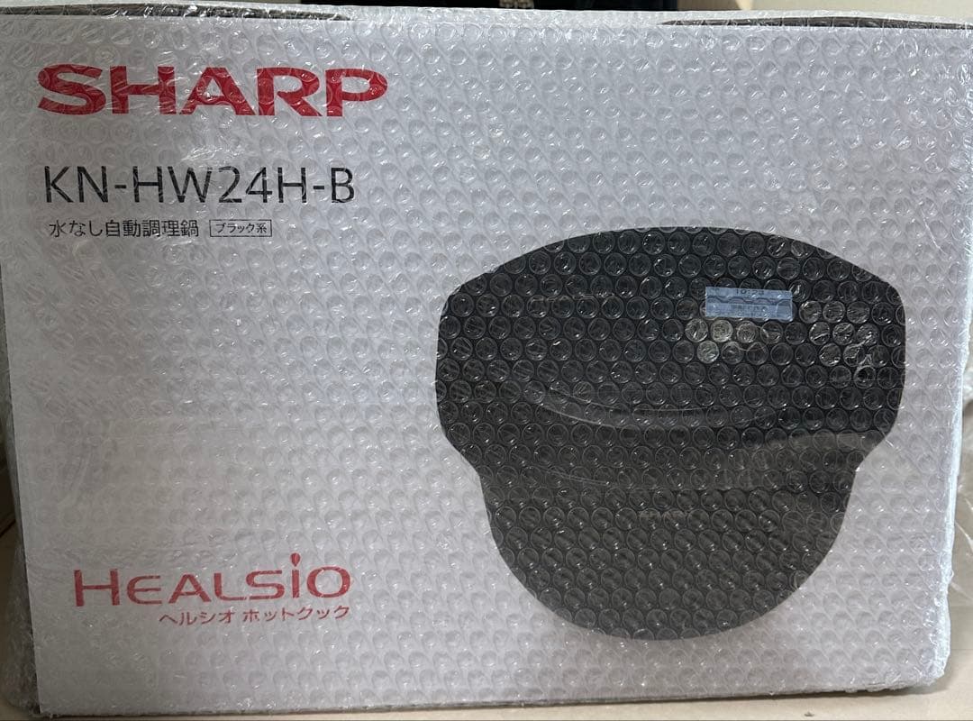 【未開梱・新品】SHARP HEALSIO KN-HW24H-B 　2.4L