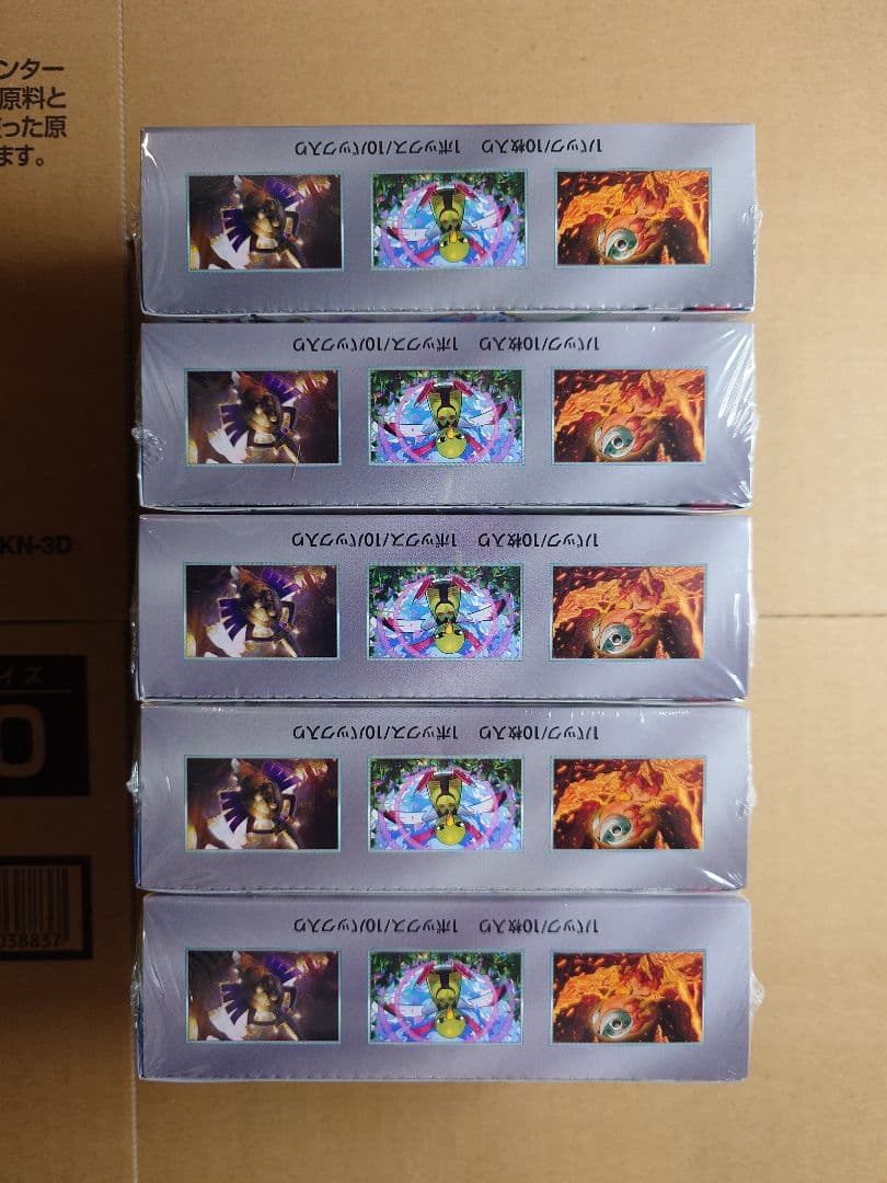 【新品】ポケモンカードゲーム テラスタルフェスex 5BOX シュリンク付き