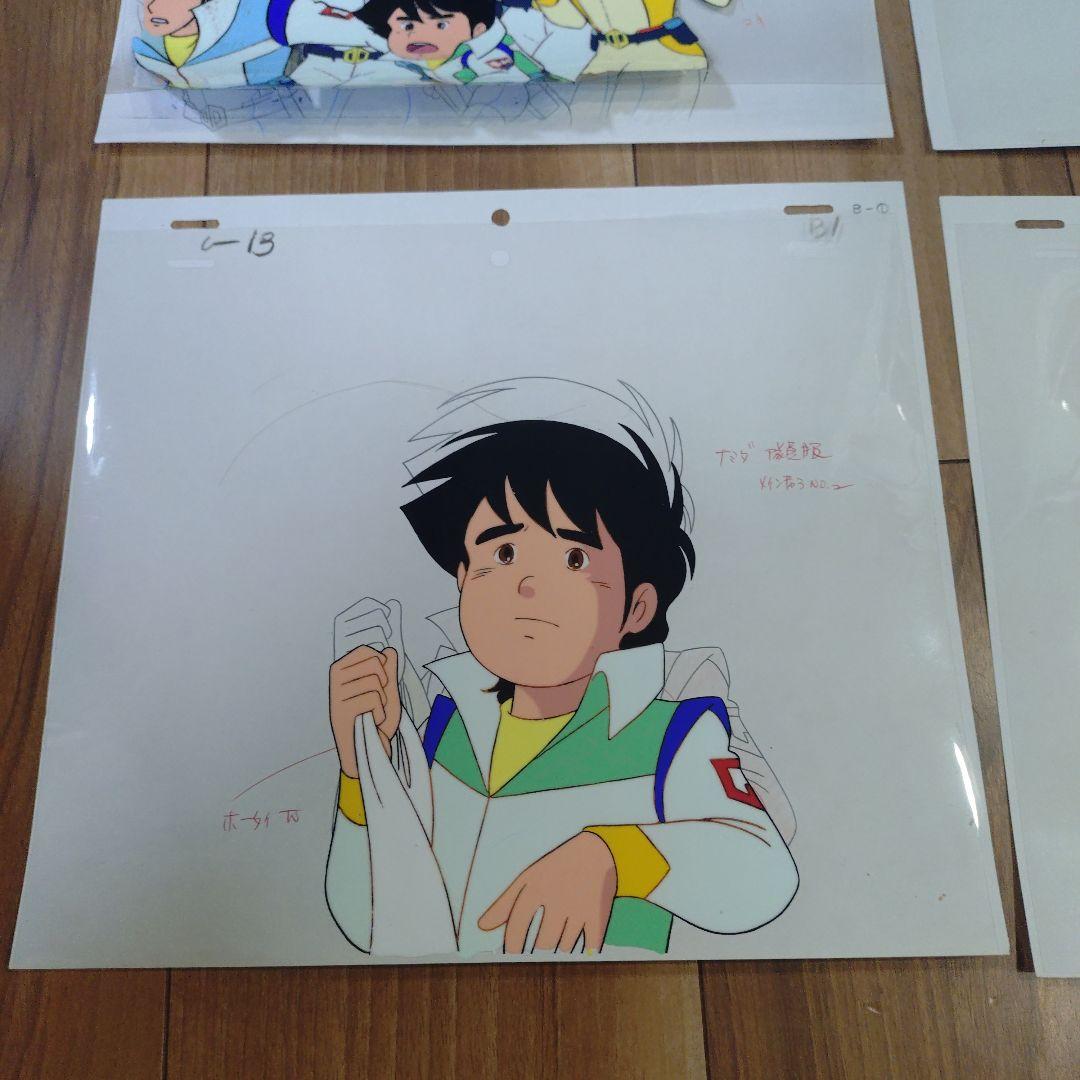 アニメ セル画 六神合体ゴッドマーズ6枚セットその1