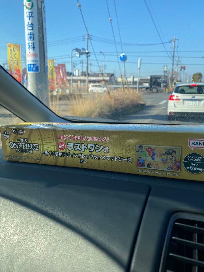 ONE PIECE カードゲーム プレイマット