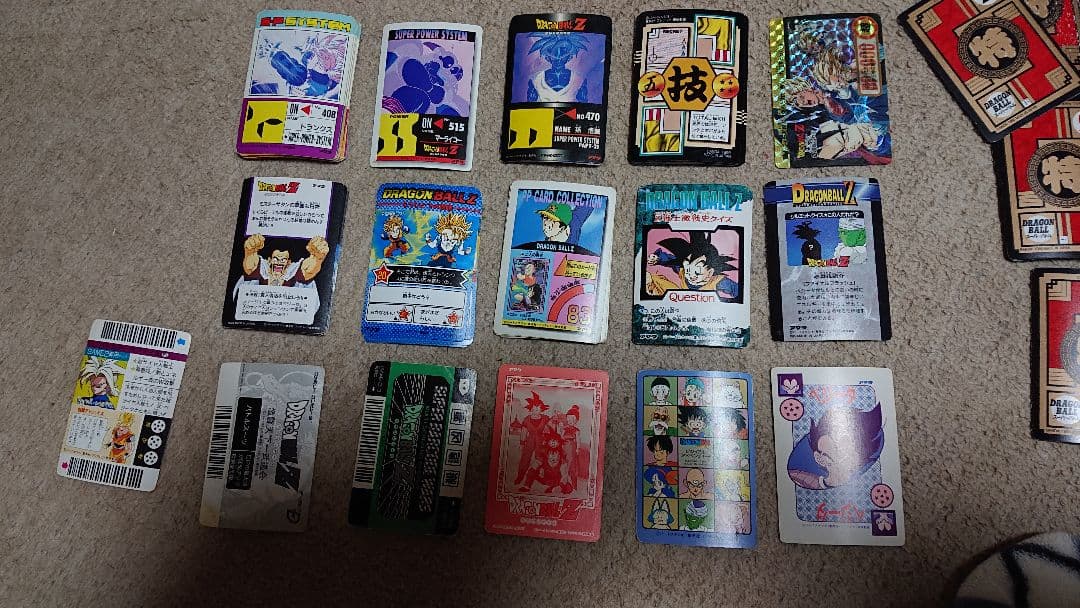 ドラゴンボール カードダス