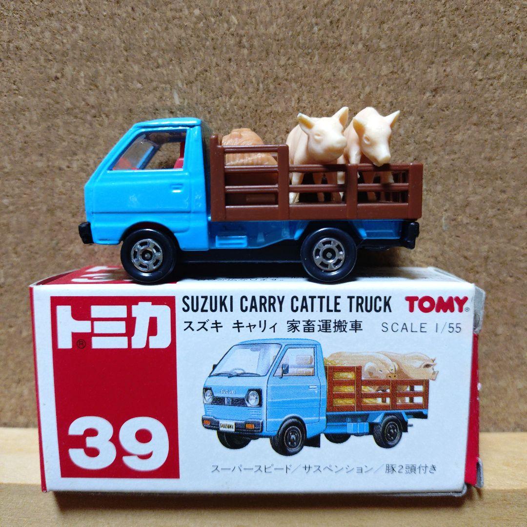 トミカ スズキ キャリー 家畜運搬車 39 - メルカリ