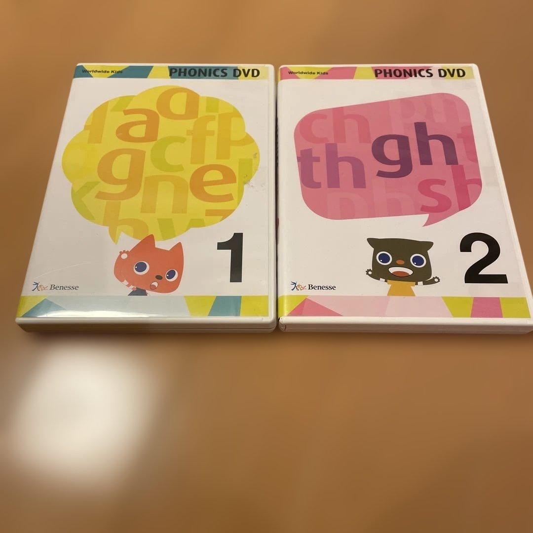 TOUCH DICTIONARY 1〜6巻セット