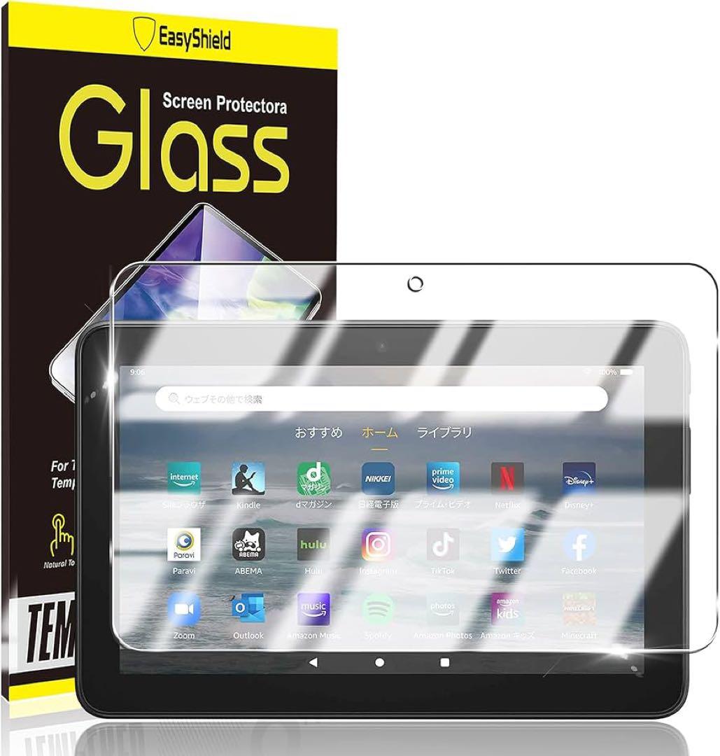 Fire 7 2022 用の ガラスフィルム 保護フィルム Kindle（キンドル） Amazon Kindle Fire7 2022 7インチ 第12世代