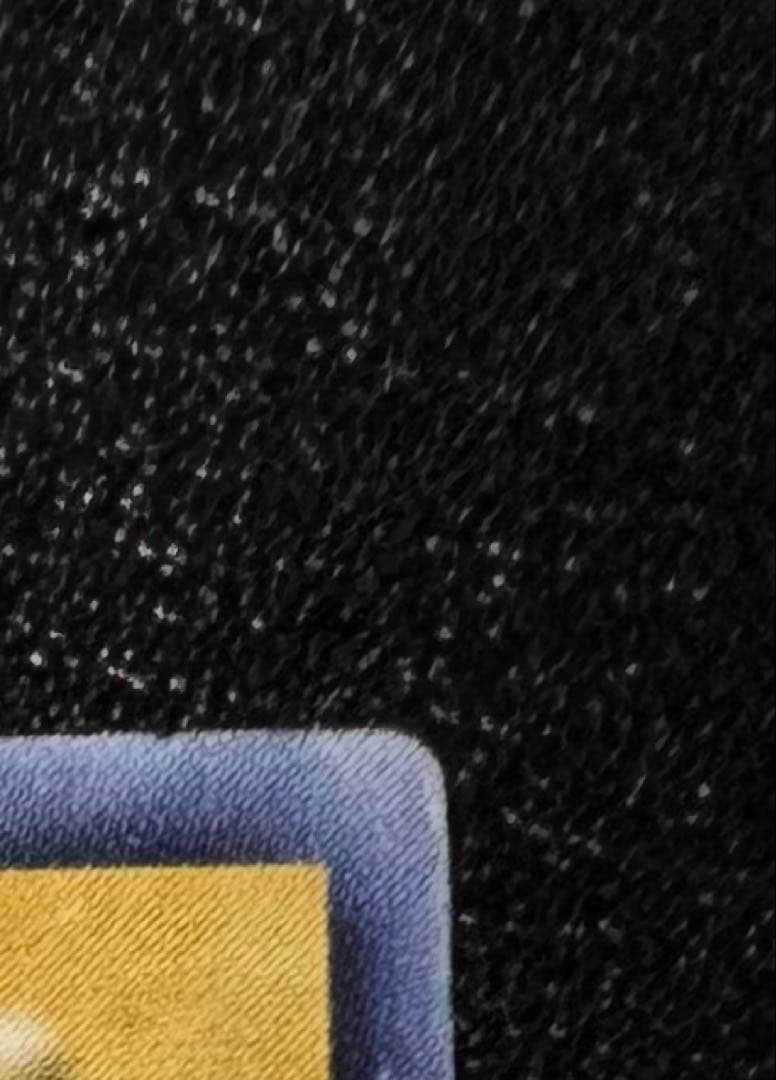 青眼の白龍/ブルーアイズホワイトドラゴン/ 遊戯王カード/初期ウルトラ