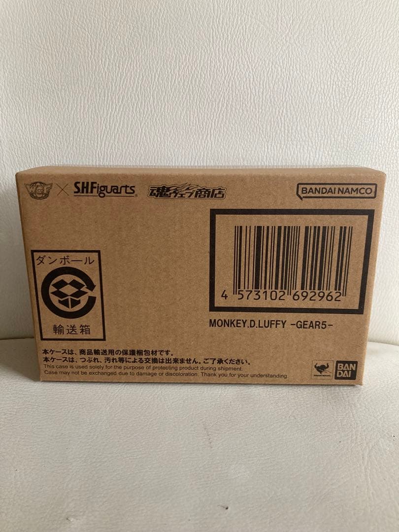 ワールドコレ×S.H.Figuarts モンキー・D・ルフィ -ギア5-