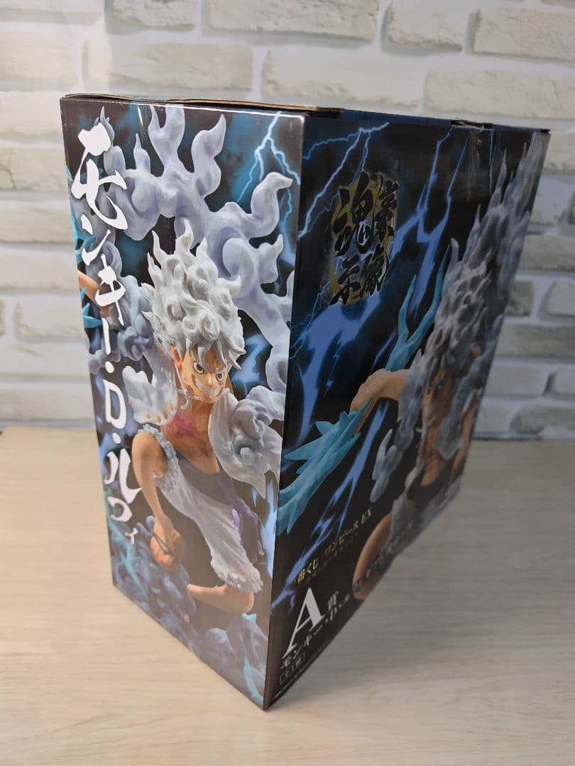 一番くじ ワンピースEX 悪魔を宿す者達 A賞 E賞 F賞　3点セット