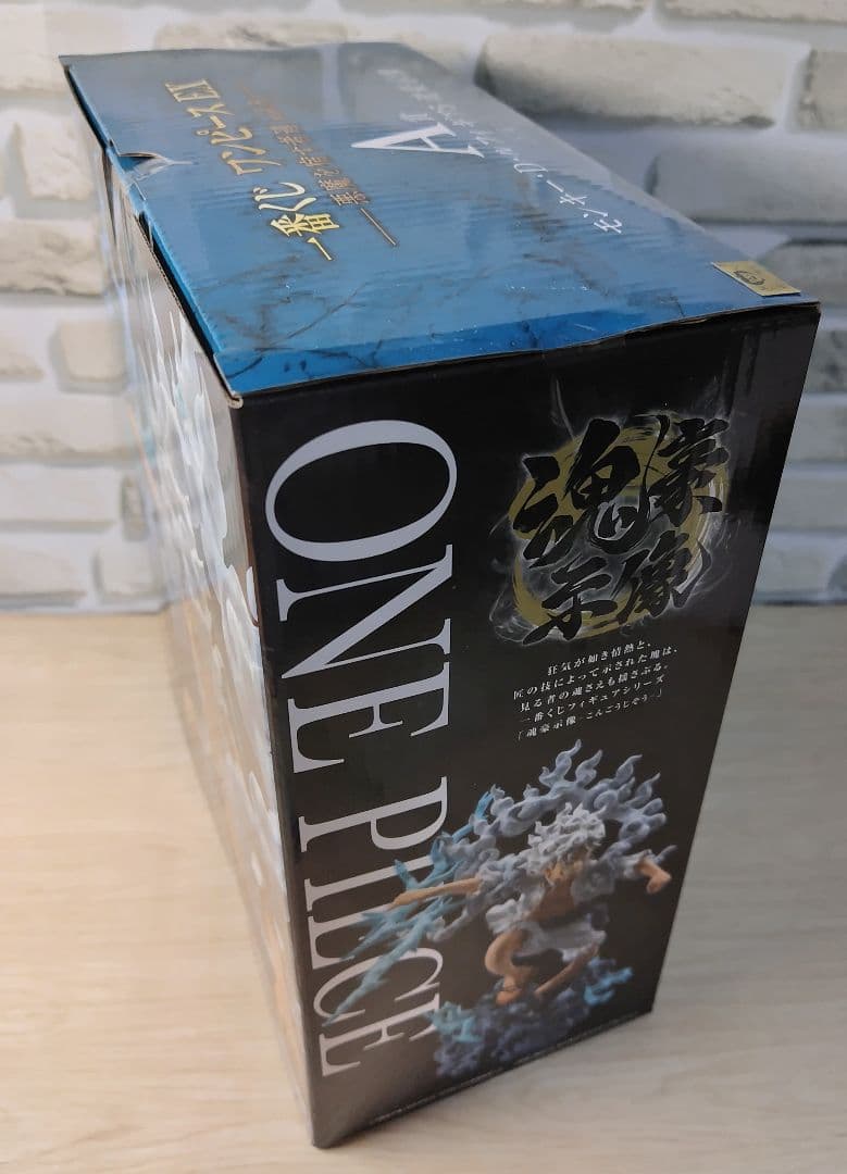 一番くじ ワンピースEX 悪魔を宿す者達 A賞 E賞 F賞　3点セット