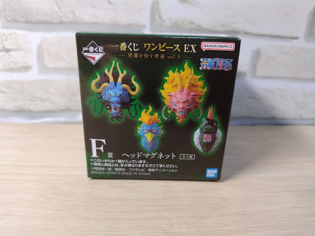 一番くじ ワンピースEX 悪魔を宿す者達 A賞 E賞 F賞　3点セット