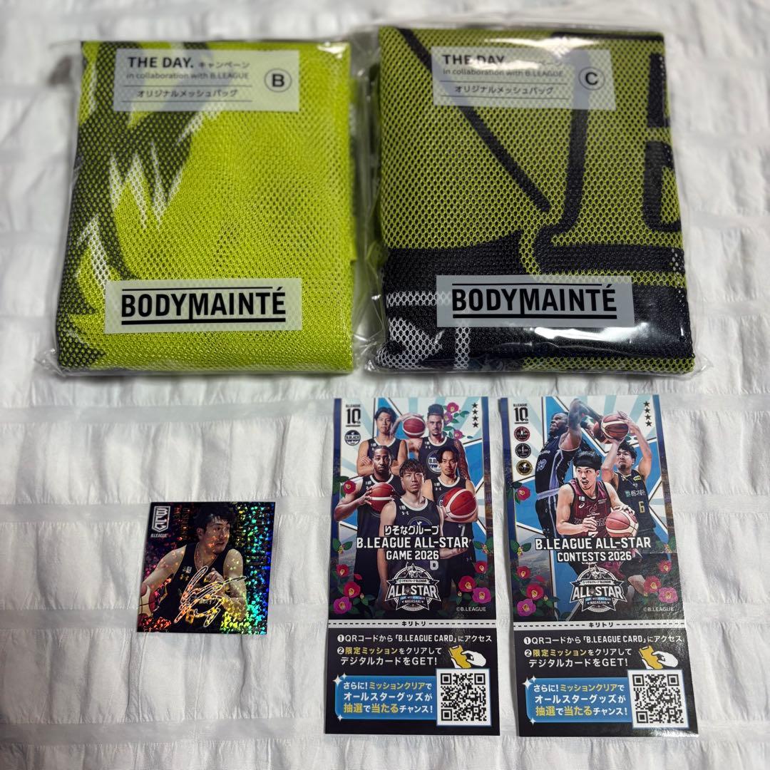 B.LEAGUE 宇都宮ブレックス 比江島慎 - メルカリ