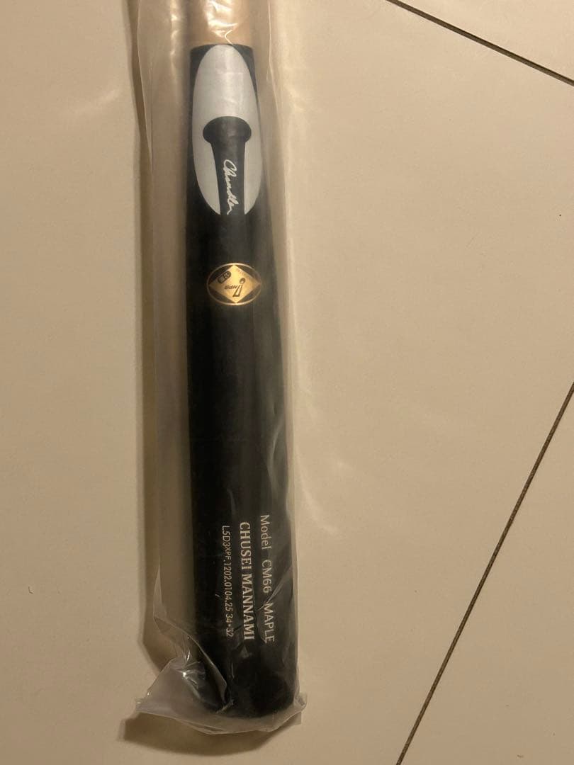 北海道日本ハムファイターズ 万波中世選手 #66 新品未使用 NPBバット