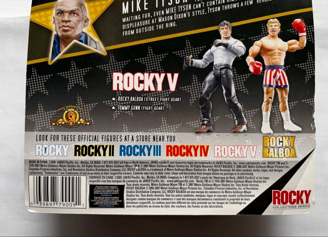 マイク・タイソン フィギュア 映画ロッキー・バルボア ジャックス