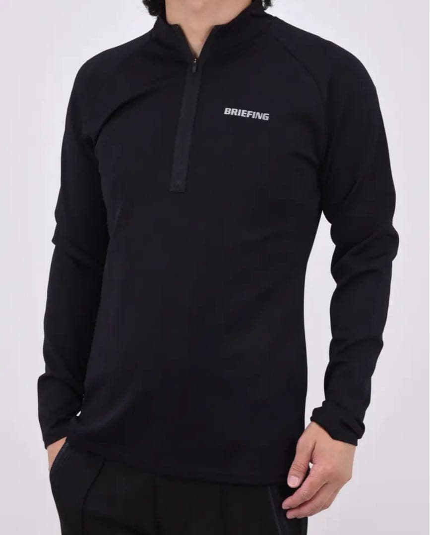 BRIEFING ブラック ハーフジップ Lサイズ