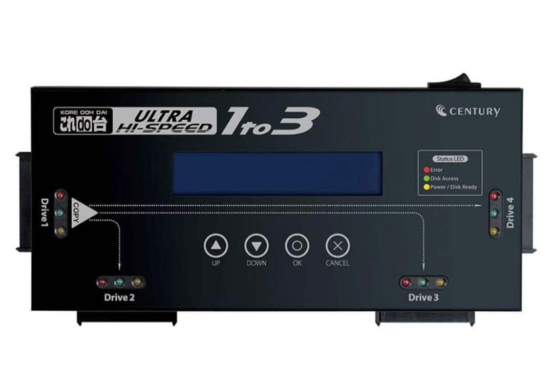 センチュリーこれdo台 Ultra Hi-Speed 1to3 KD25/35U CENTURY センチュリー これdo台 Ultra Hi-Speed 1to3 (KD25/35UHS1T3