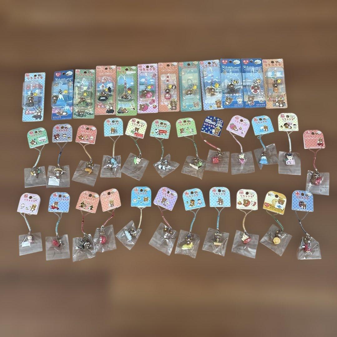 リラックマ　ストラップ&キーホルダー ファンシーボックス リラックマ いちごのフィギュアストラップ｜商品