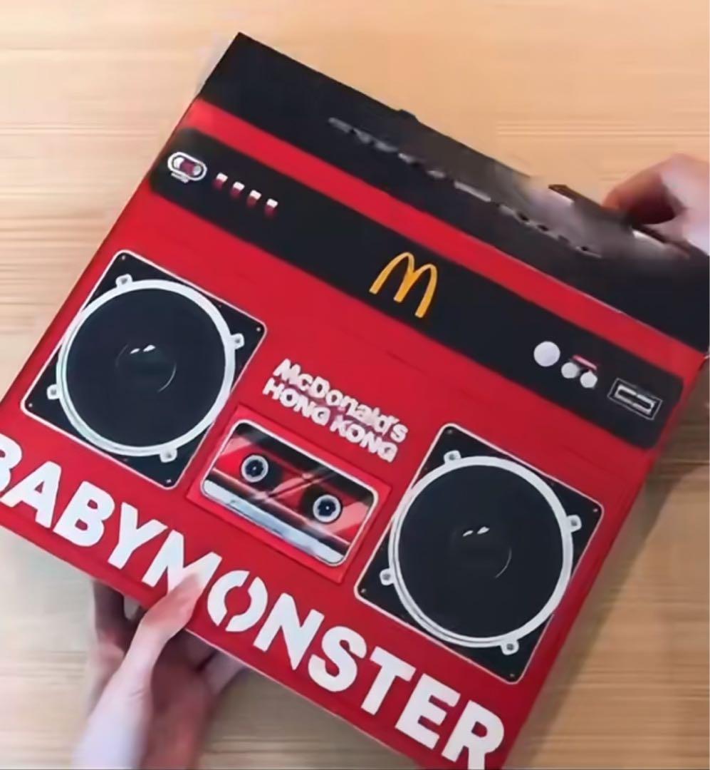 BABYMONSTER マック マクドナルド 香港限定 2.0 11点セット - メルカリ
