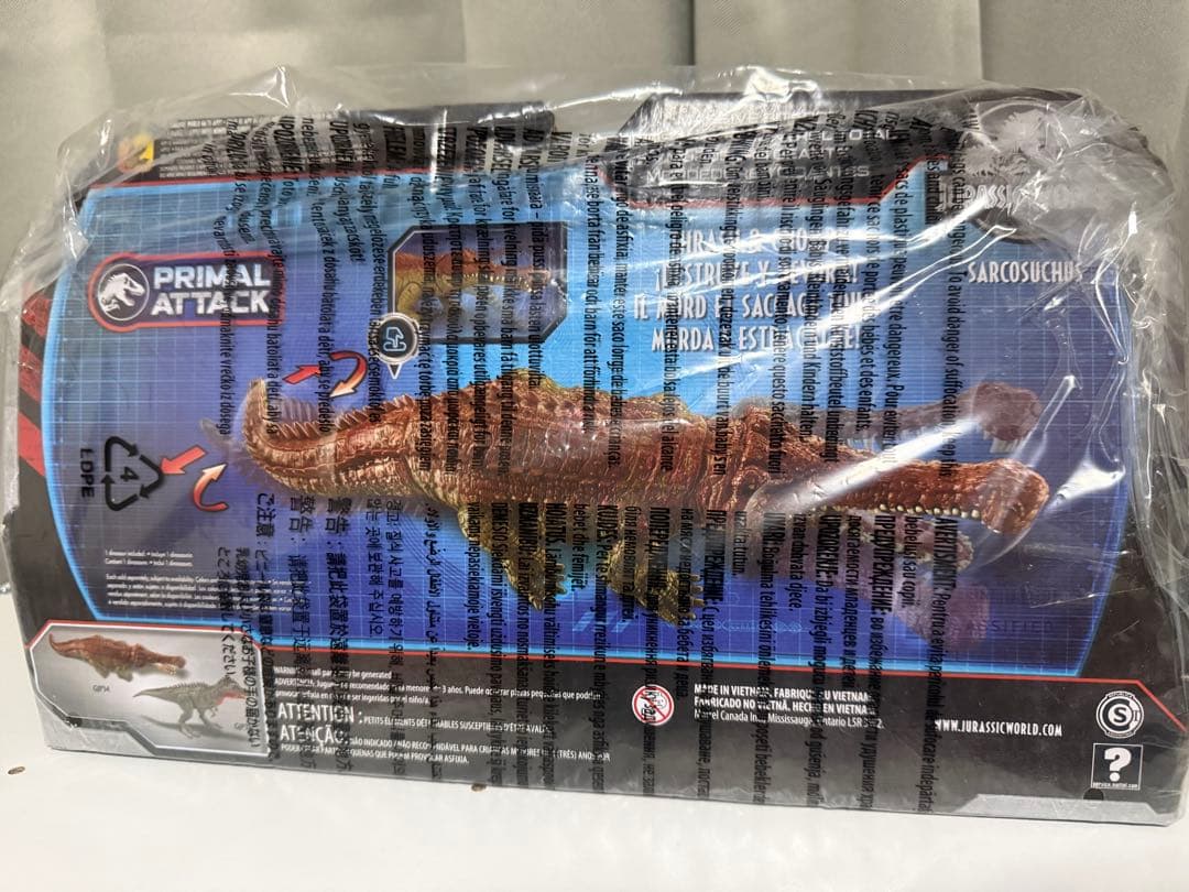 マテル　サルコスクス　ジュラシックワールド