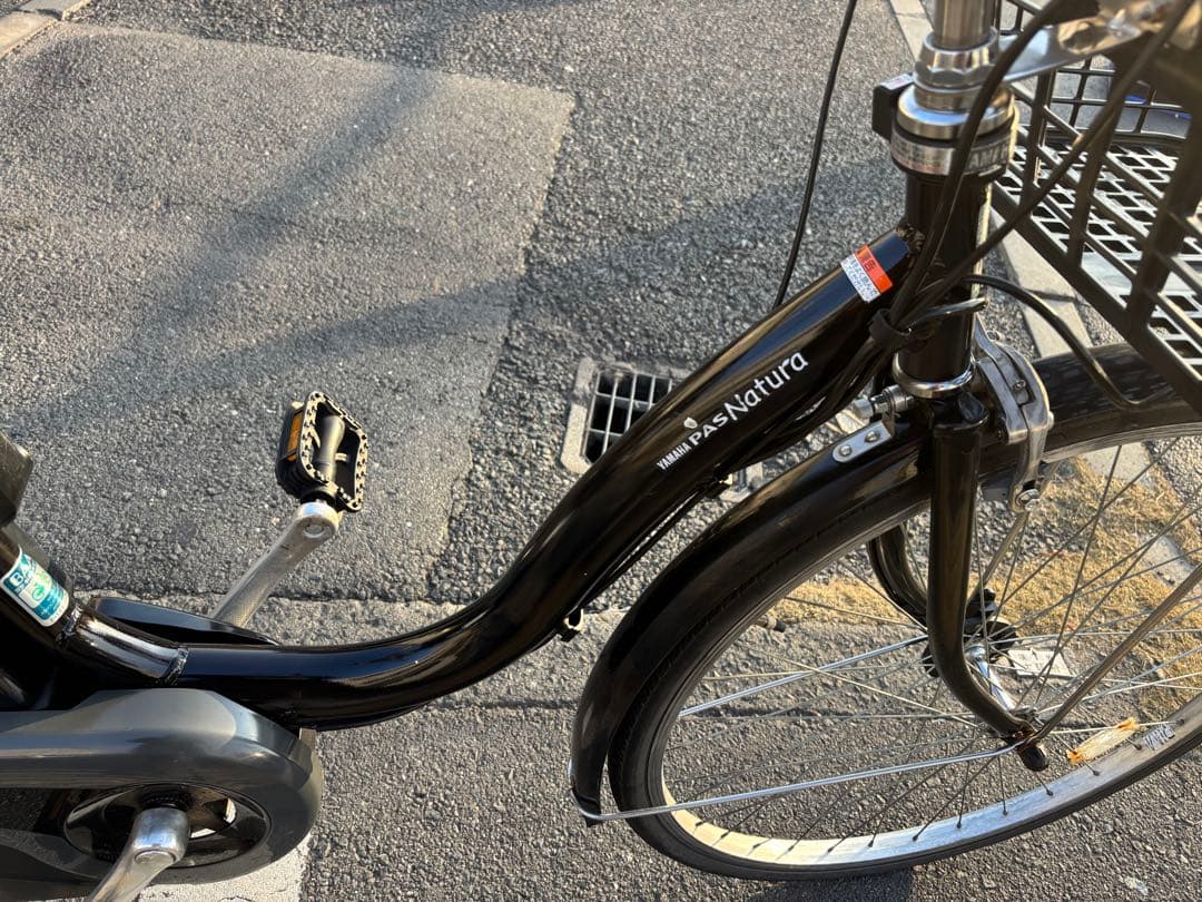 中古YAMAHA電動アシスト自転車　8.7Ah 大阪