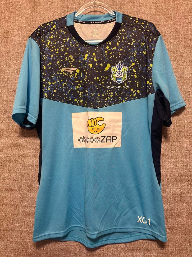 湘南ベルマーレ 支給品ウェア - メルカリ