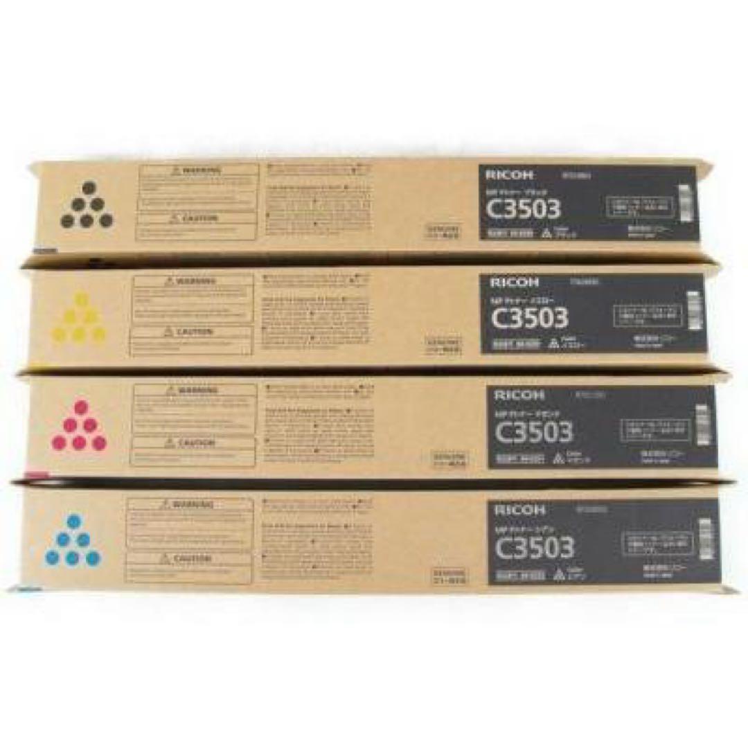 リコー MP PトナーC3503 4色セット 純正品 - メルカリ