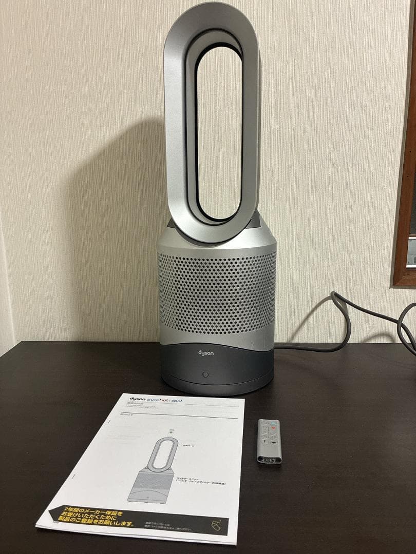 ダイソン ピュアホットアンドクール HP00【2022年製】空気清浄付き機能付き Dyson 空気清浄機能付ファン Pure Hot + Cool™ ホットアンドクール